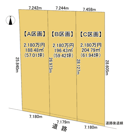 二重堀　三区画